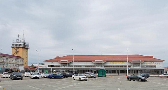 Росавиация приостановила работу 12 аэропортов на юге России 
