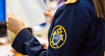 В Краснодаре полиция проводит проверку после смерти следователя МВД