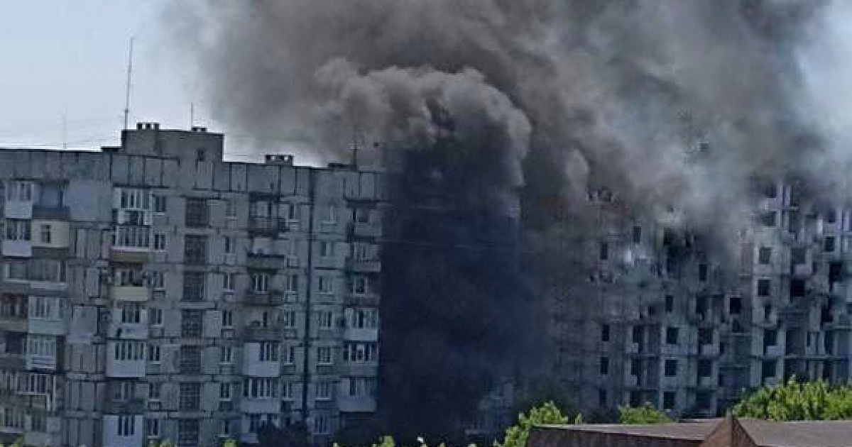 ВСУ ударили «Ураганами» по Донецку: погибли мирные жители - ВИДЕО