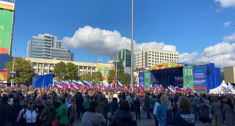 Акция в поддержку референдумов в Донбассе и областях проходит в Краснодаре – ВИДЕО 