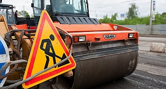 Мэрия Краснодара заставит АТЭК ремонтировать после себя дороги