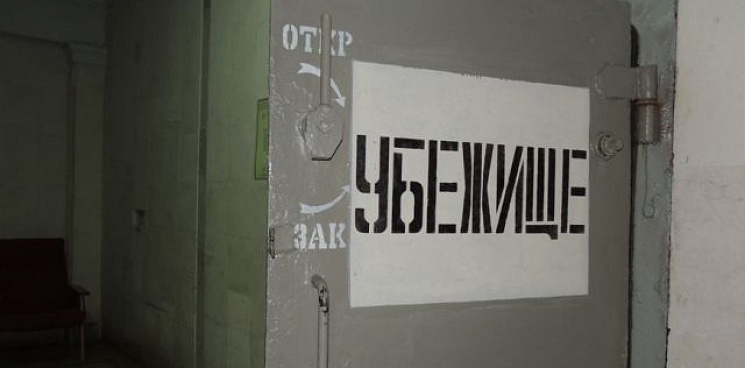 Москвичи стали интересоваться наличием бомбоубежищ в домах при покупке квартир, краснодарцы пока «на расслабоне»