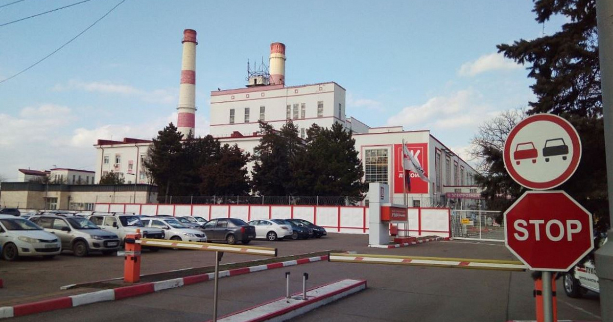 Чёрный дым из труб ТЭЦ напугал краснодарцев