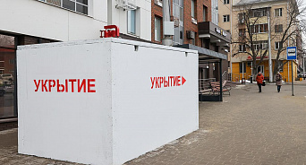 «Сбер оставил Белгород?» Банк одновременно закрыт, но обслуживает клиентов