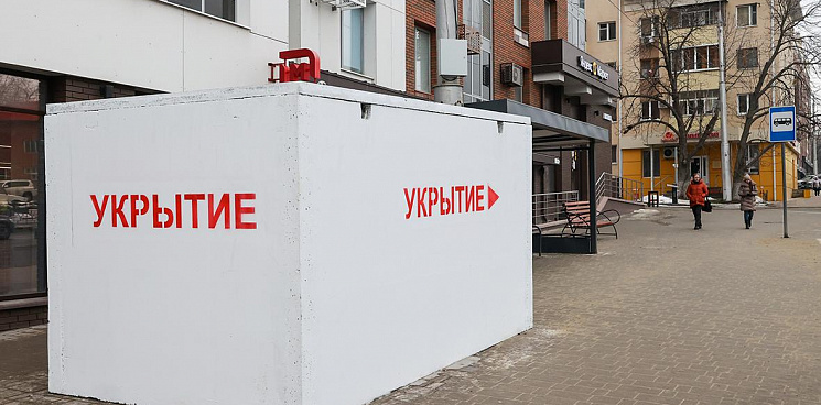 «Сбер оставил Белгород?» Банк одновременно закрыт, но обслуживает клиентов