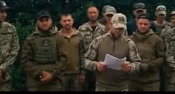 Очередной батальон ВСУ отказался воевать под Авдеевкой и пожаловался Зеленскому