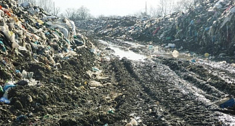 На Кубани в Горячем Ключе хотят построить мусорный полигон