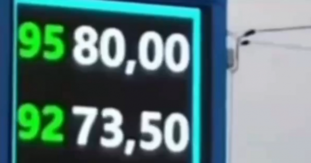 В Краснодаре зафиксировали резкий скачок цен на бензин на АЗС сети «Уфимнефть»