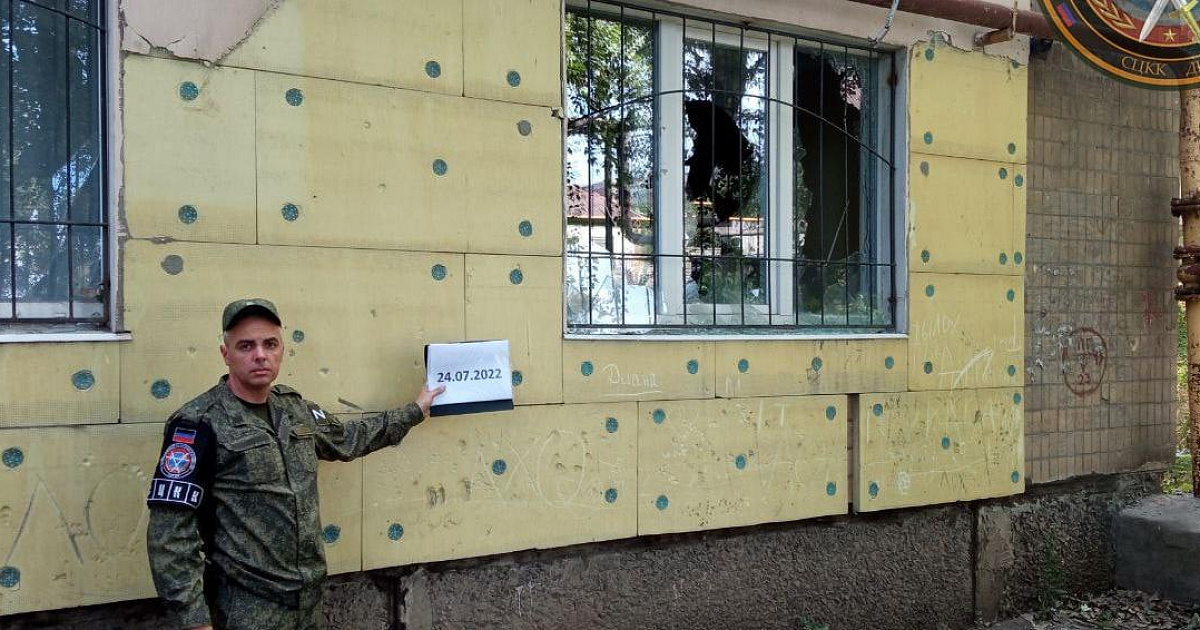 «Донецк нужно с землёй сравнять»: за сутки нацисты выпустили 300 снарядов по ДНР