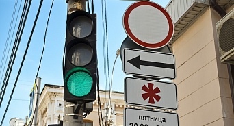 В Краснодаре на оживлённом перекрёстке заменят светофоры