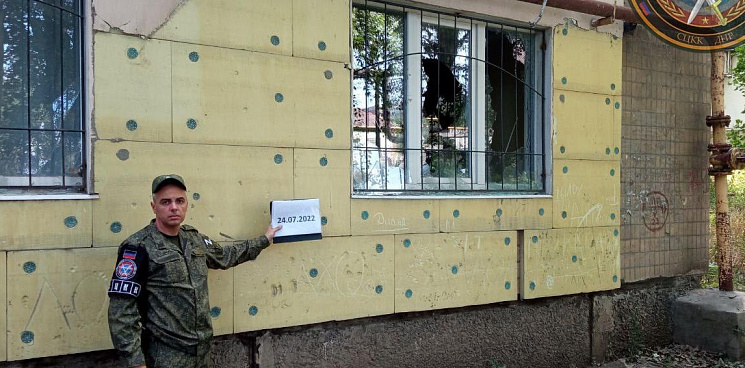 «Донецк нужно с землёй сравнять»: за сутки нацисты выпустили 300 снарядов по ДНР