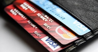 На Кубани выдача новых кредитных карт сократилась на 19,9%