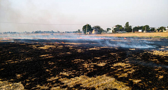 Краснодар накрыло смогом из-за сельхозработ в Адыгее 