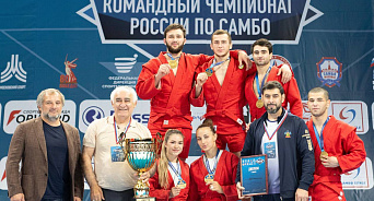 Самбисты Краснодарского края стали победителями в командном чемпионате России 