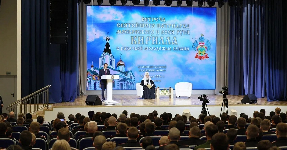 На Кубани освятили казачий корпус, где директор заказал расправу над силовиком