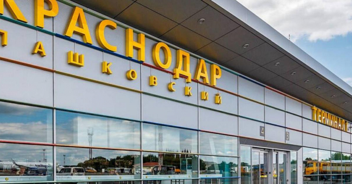 Российский Союз туриндустрии: авиабилеты в Сочи и Геленджик могут подешеветь