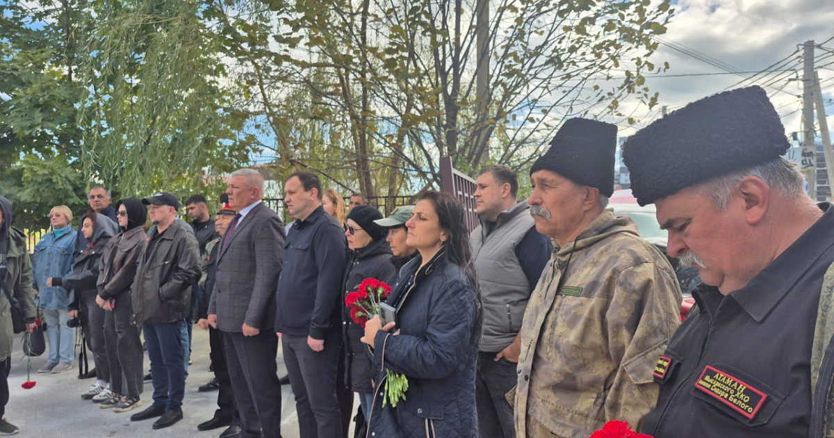 В Новороссийске открыли мемориальные доски в память о погибших на СВО горожанах