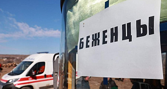 Спецраздел «Беженцы» на «Объясняем.РФ» ответил, как стать гражданином РФ