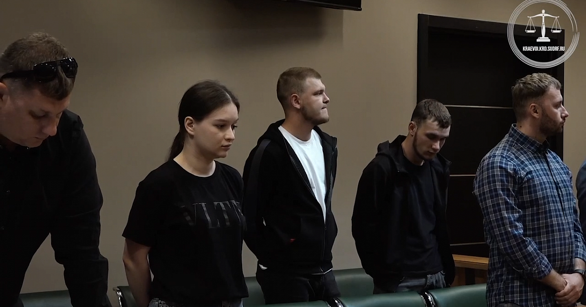 В Краснодаре вынесен приговор похищавшим наркокурьеров четырем участникам ОПГ
