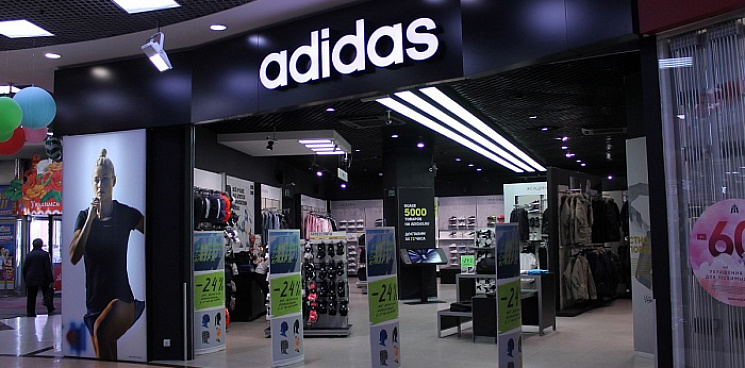 Сеть магазинов Adidas останавливает работу в Краснодаре с 14 марта