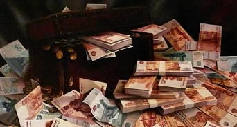 Менеджерам грозят сроки за хищение 1,7 миллиарда из обанкротившегося краснодарского банка