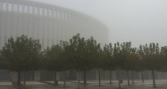 Туман в Краснодаре синоптики назвали радиационным