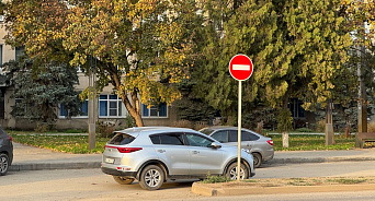 В Краснодаре ночью перекроют участок Ближнего Западного обхода
