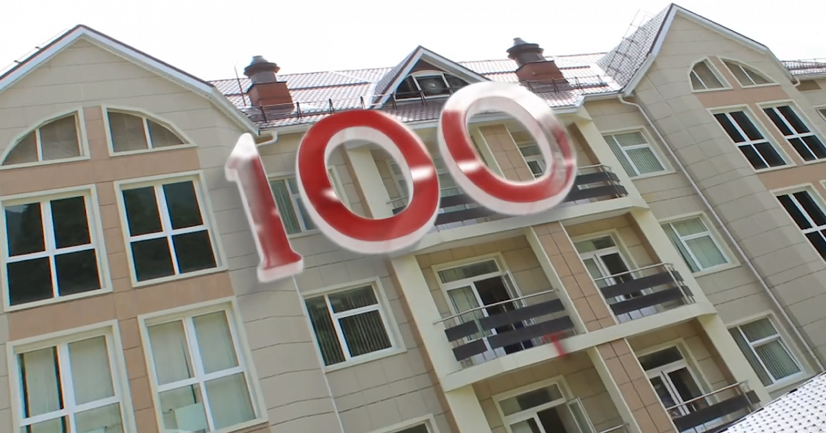 Больнице №8 в Сочи исполнилось 100 лет