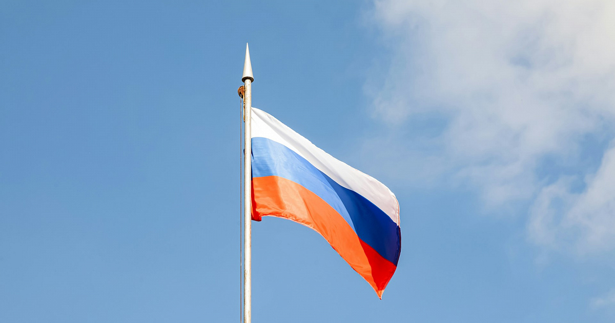 Торжественные мероприятия прошли в городах Кубани в честь Дня флага России