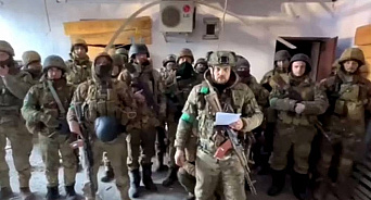 «Зеленский! Не отправляй нас в Артёмовск!» Брошенные командованием бойцы ВСУ пожаловались на потери и отсутствие снаряжения – ВИДЕО