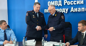 Новым начальником полиции Анапы стал Александр Мостовой