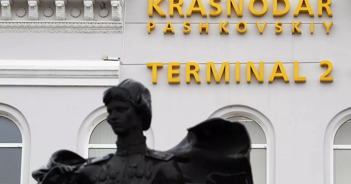 В аэропорту Краснодара задерживаются вылеты и прилеты 14 рейсов