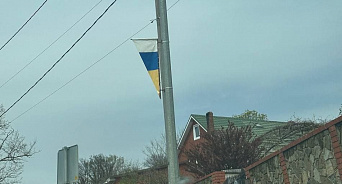 «В Джубге вывесили жёлто-голубые флаги?» В мэрии заявили, что никто не хотел поддержать Украину, а во всем виновато южное солнце 