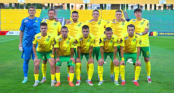 ПФК «Кубань» опровергло информацию о скором закрытии команды