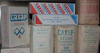 Сахар с историей: в Новороссийске за пачку сахара просят 53 миллиона