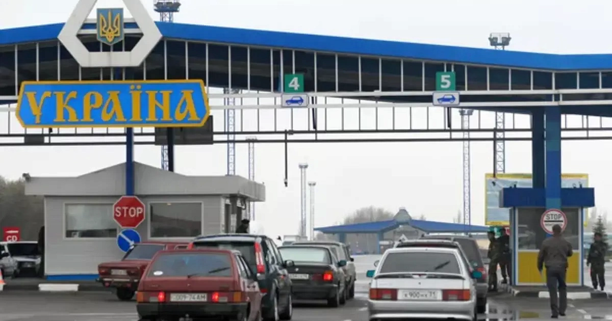 Россия закрывает 20 погранпунктов с Украиной, включая КПП в новых регионах  