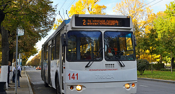 У семи троллейбусов в Краснодаре продлили сокращенный режим работы