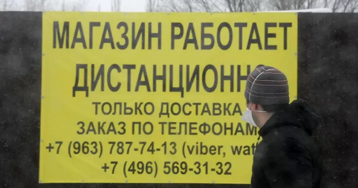 Цифровую карту рекламных конструкций создадут в Новороссийске