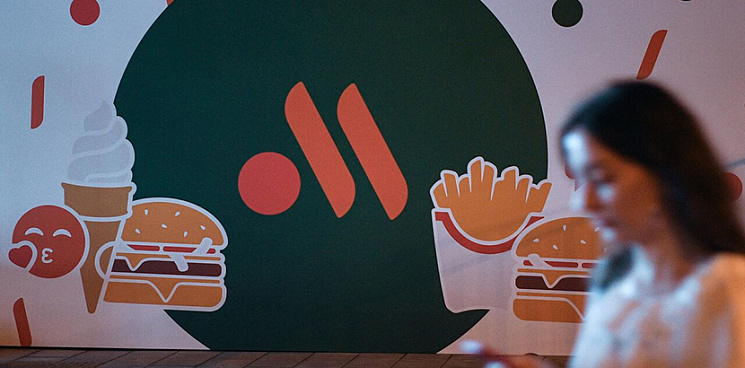 Те же бургеры только в профиль: в Сочи вместо «Макдоналдс» откроют четыре ресторана «Вкусно и точка»