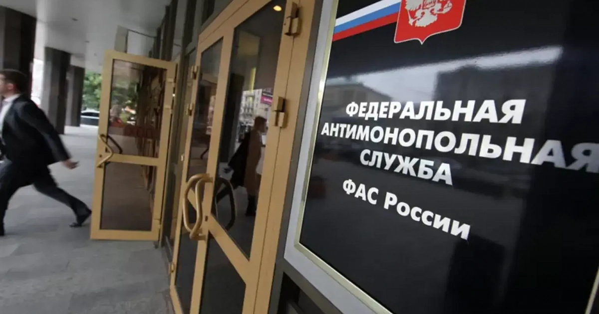 В 2025 году кубанское УФАС инициировало 34 дела о нарушениями закона о рекламе