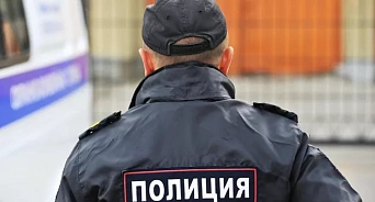 Под предлогом спросить дорогу преступник совершил грабеж в Краснодаре
