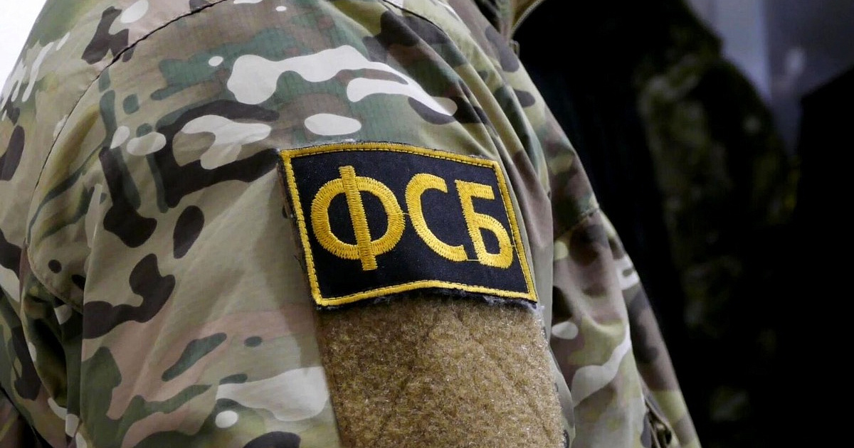 ФСБ сообщила о предотвращении теракта на железной дороге Кубани