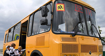 Гордума Краснодара организовала автобусный маршрут ученикам школ № 17-Ф, 94 и 102
