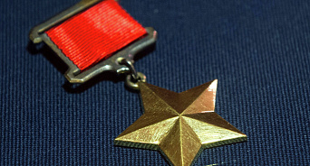 В Краснодаре родным погибших на Украине военных передали награды