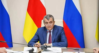 Глава Северной Осетии попал в засаду диверсионной группы на Украине