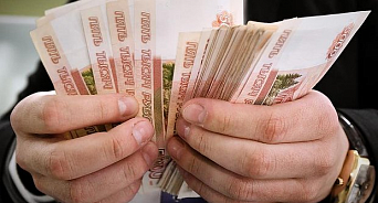 В Адыгее размер выплат контрактникам СВО повысили до 600 тысяч