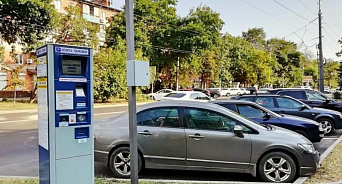 «Жителям и гостям придётся раскошелиться» - чиновники объявили о подорожании парковок в Краснодаре