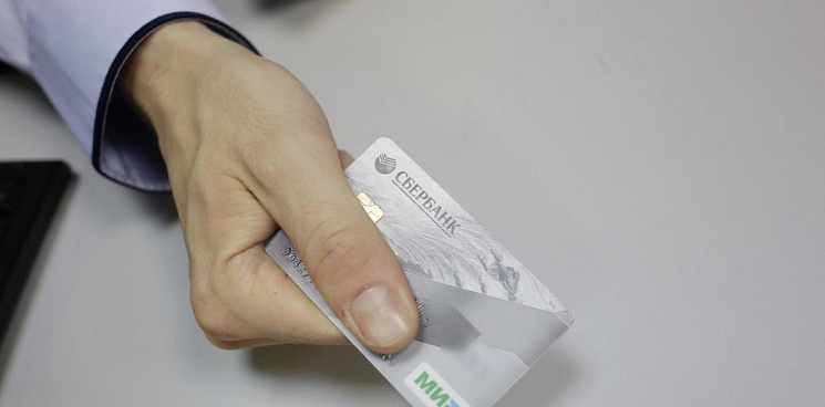 В Майкопе бумажные проездные билеты заменят на карты МИР