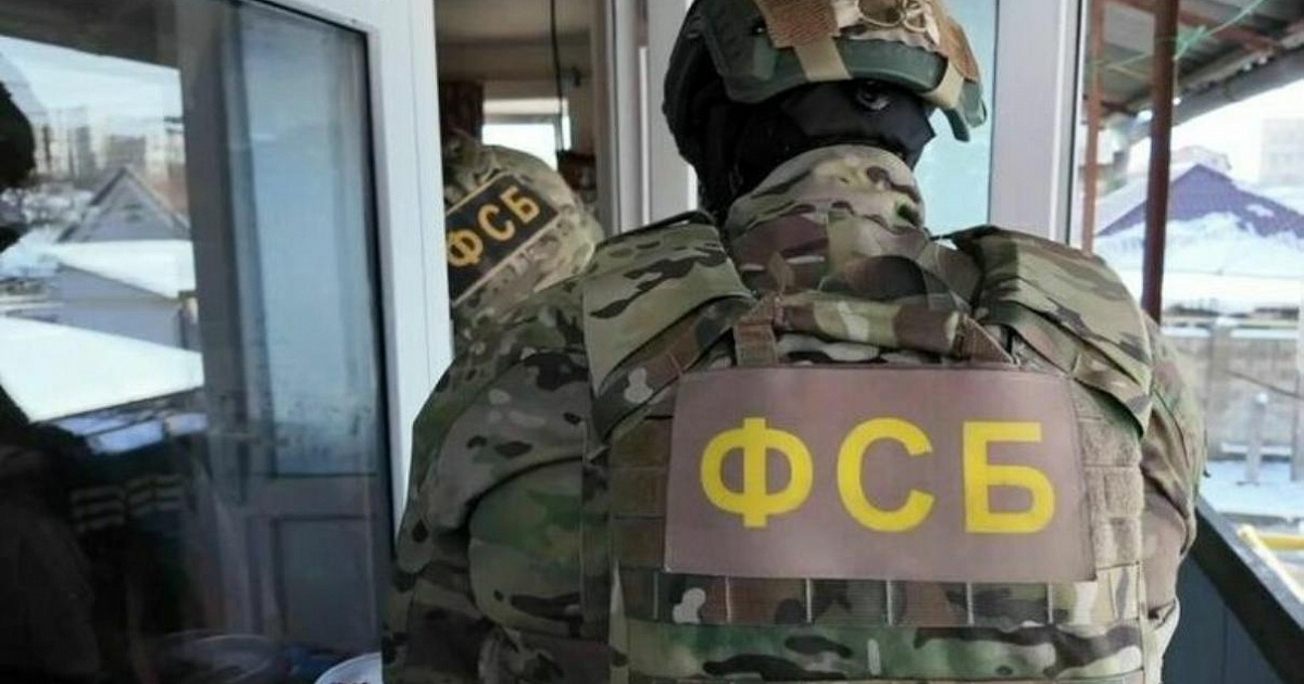Жительница Краснодара готовила теракт против офицера Минобороны в Ставрополе