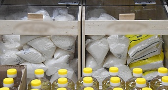 В России выделили 9 млрд рублей на поддержку производителей сахара и масла